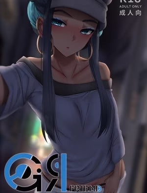 Girl Friend (Pokemon Sword And Shield)