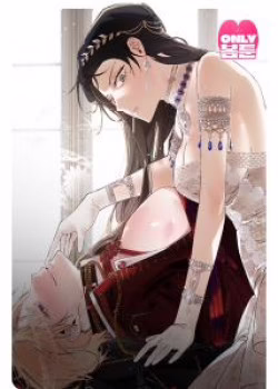[18+] Chó Sống Trong Khu Vườn Của Hoàng Cung – Bản