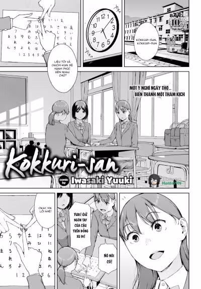 Kokkuri-San