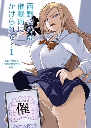 Cô Nishino Bị Thôi Miên