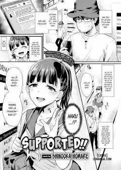 Supported!!