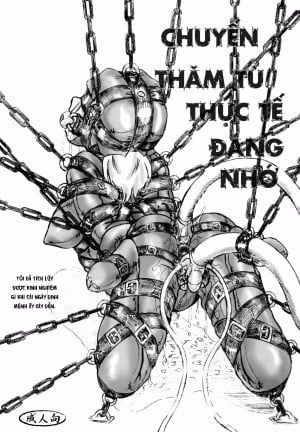 Shuujin Kengaku-Kai