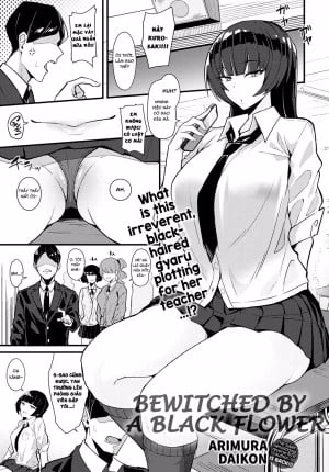 Kuroi Hana Ni Miirareta