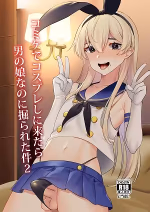 Comike De Cosplay Shini Kitara Otokonoko Nanoni Horareta Ken 2